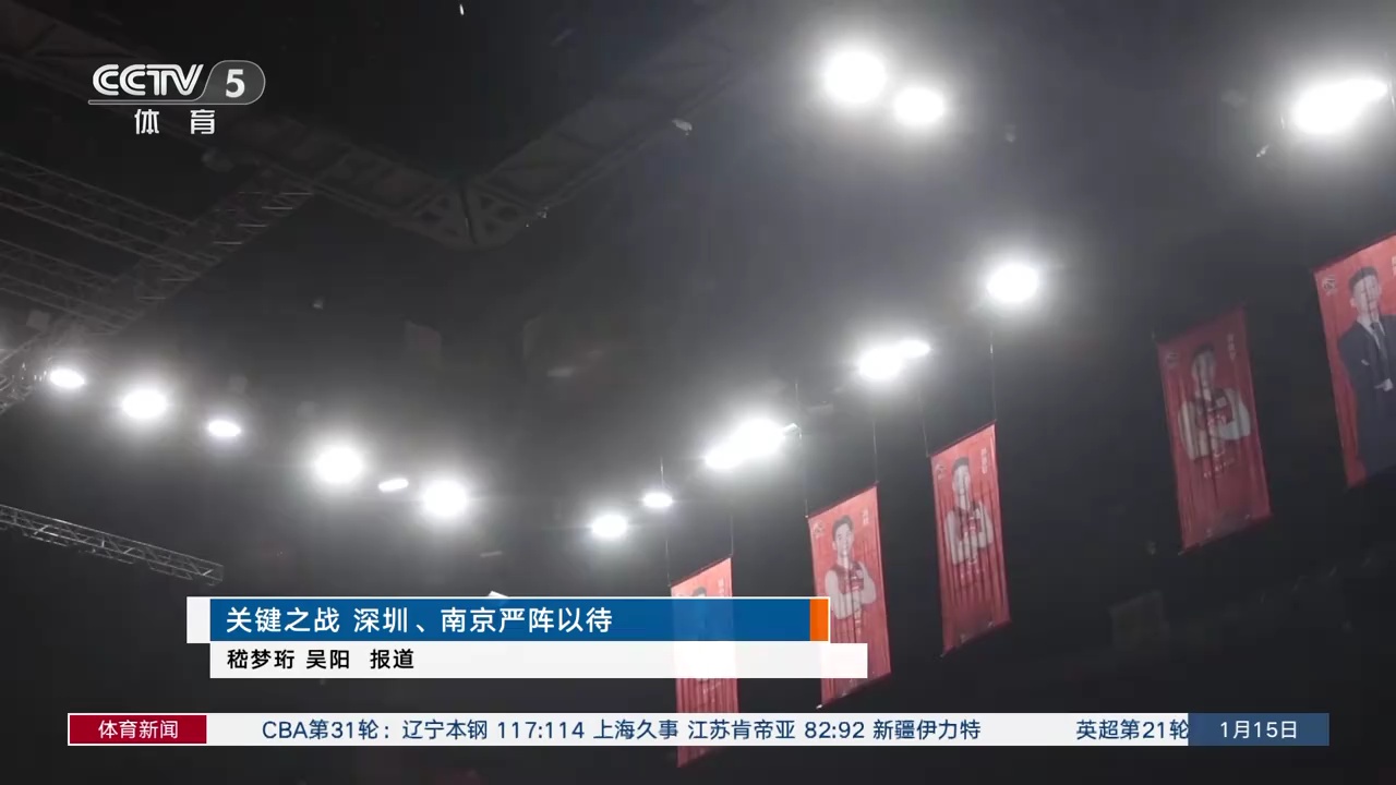 即便是这样