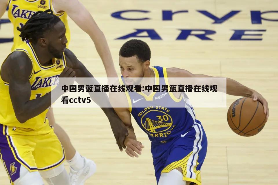 娴熟的脚法