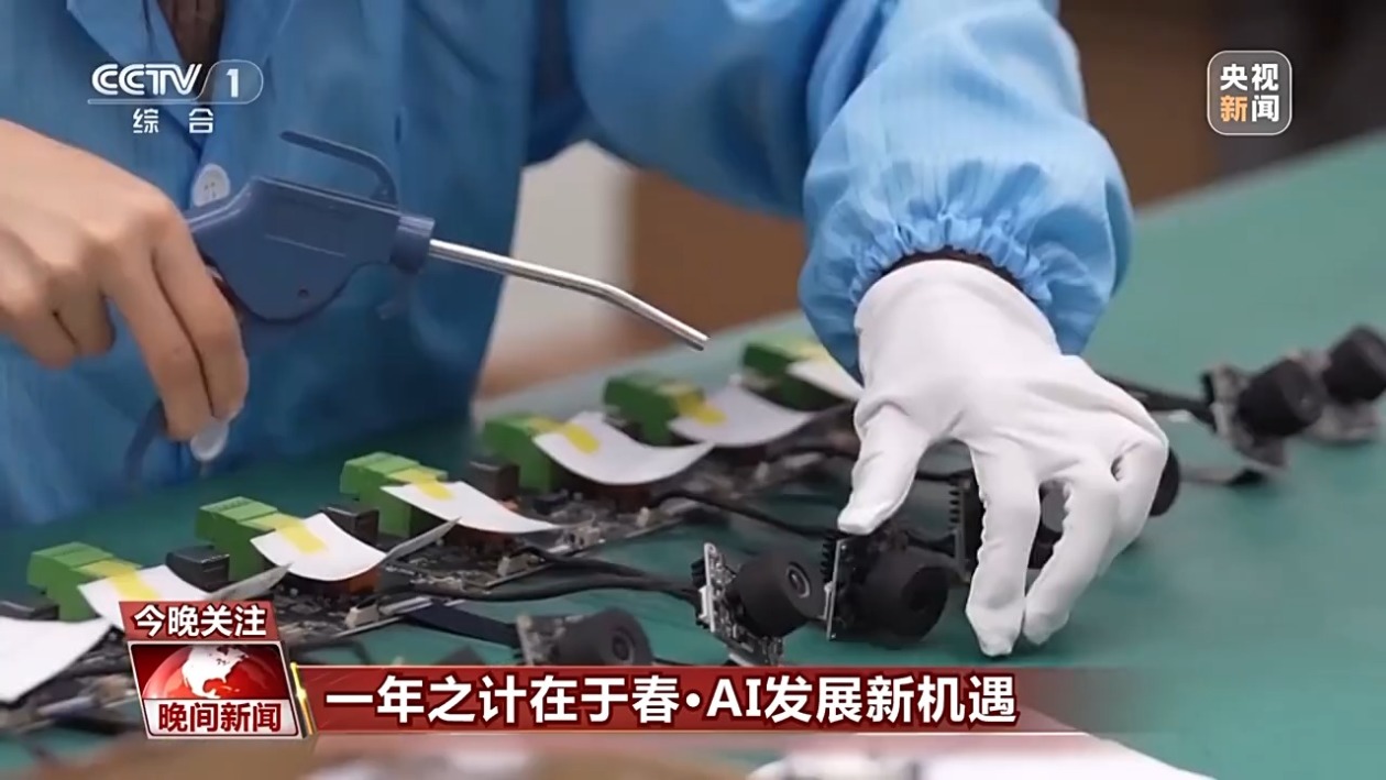 伤的风险