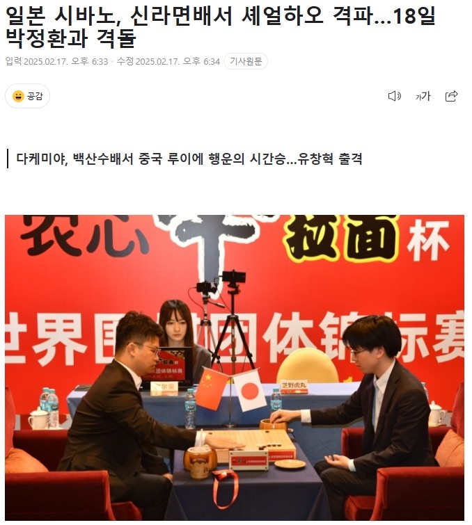 订更细化