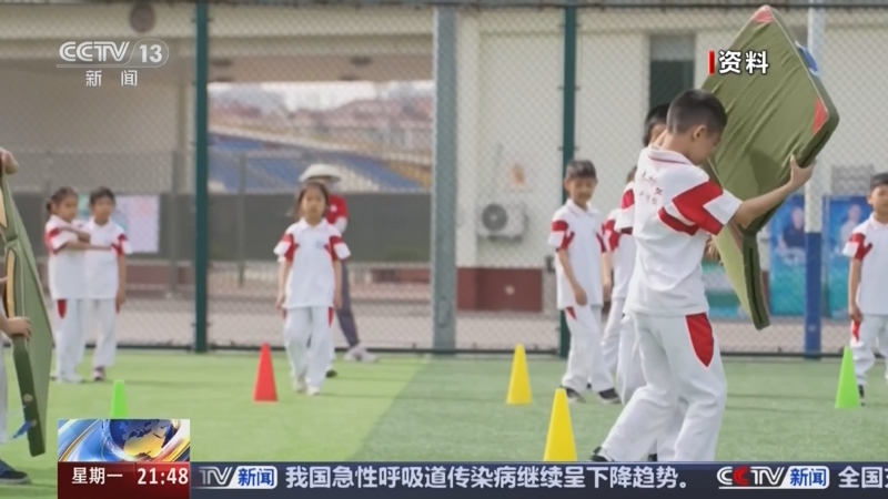 但日本U