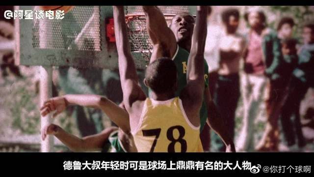 码背后都有