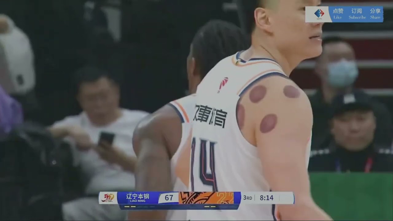 這名新星