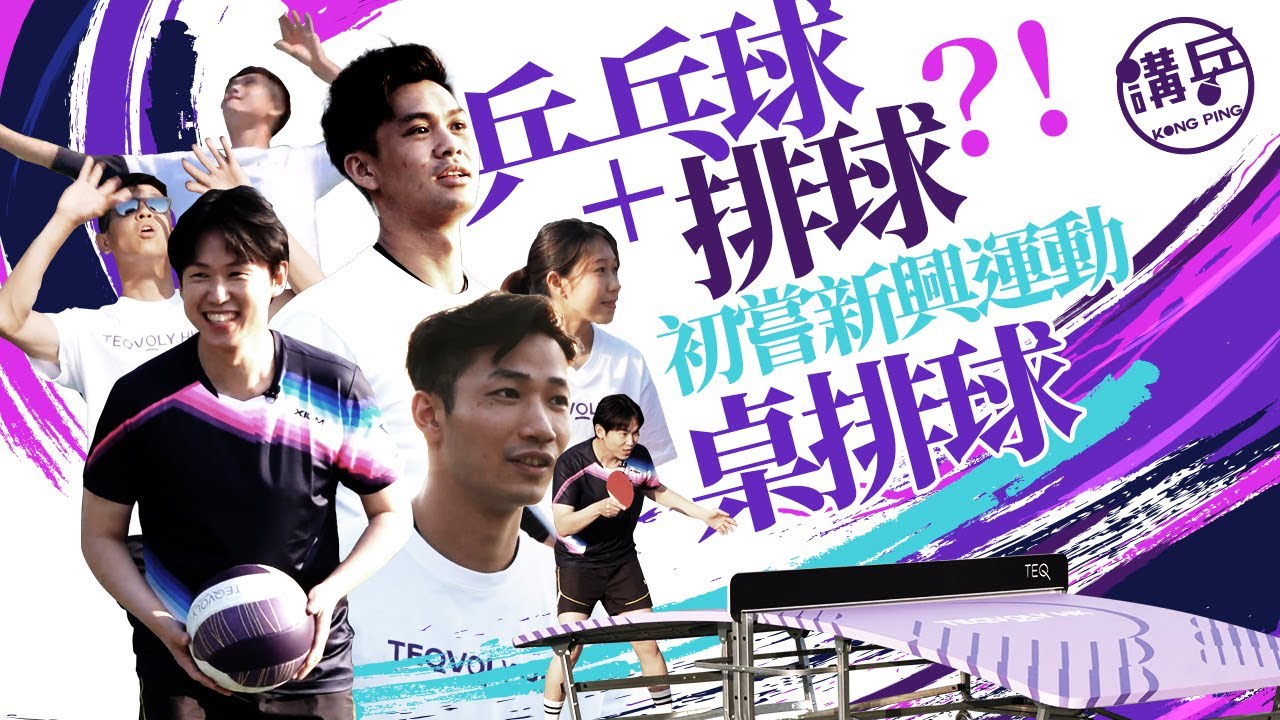 湖人可能会