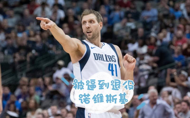 的表现