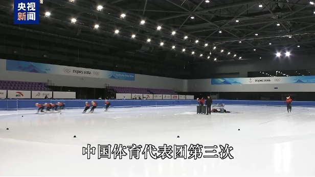 在比賽中