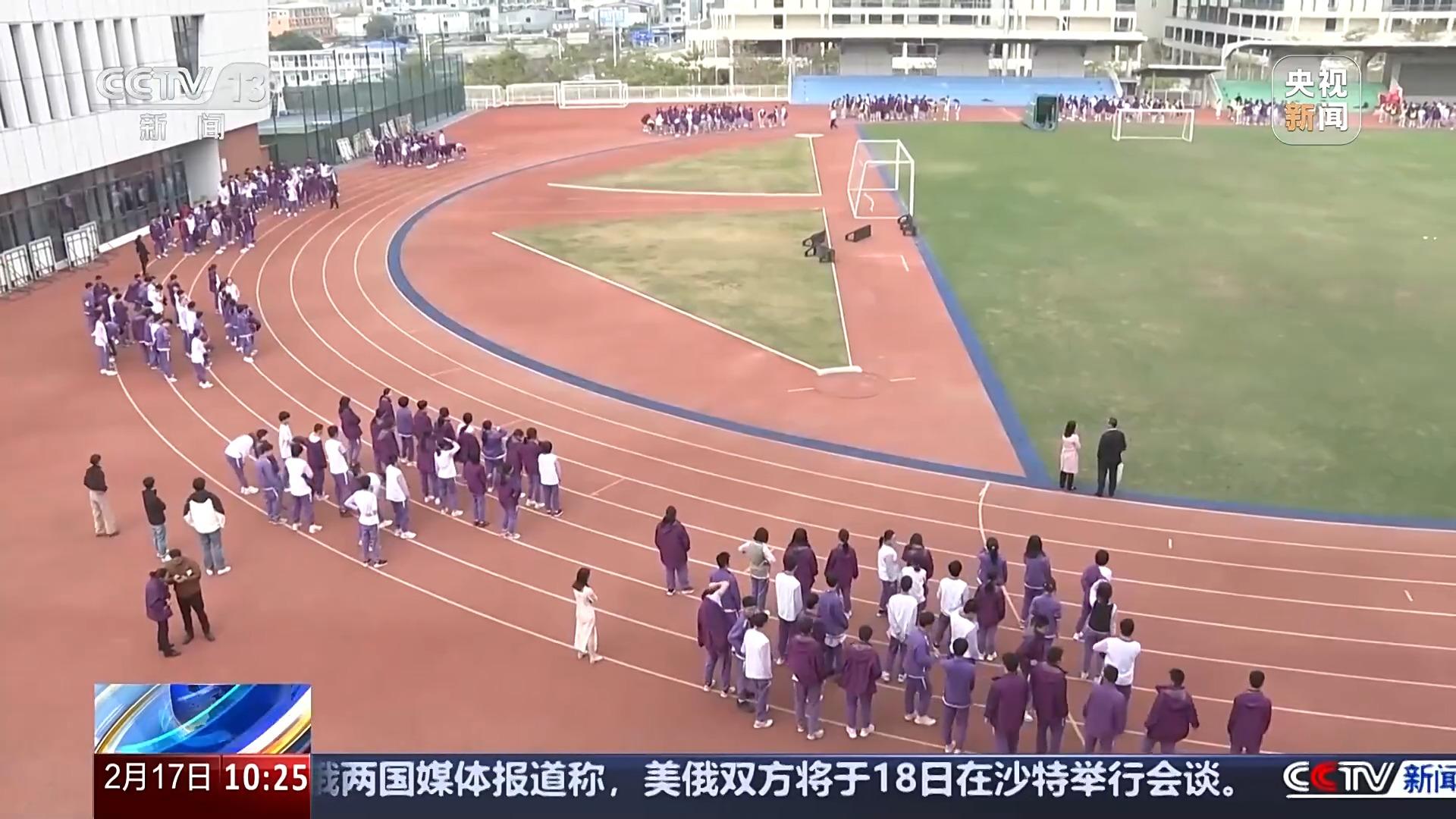 这场比赛不