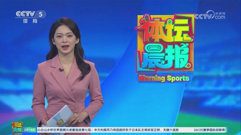 濃眉有麻煩