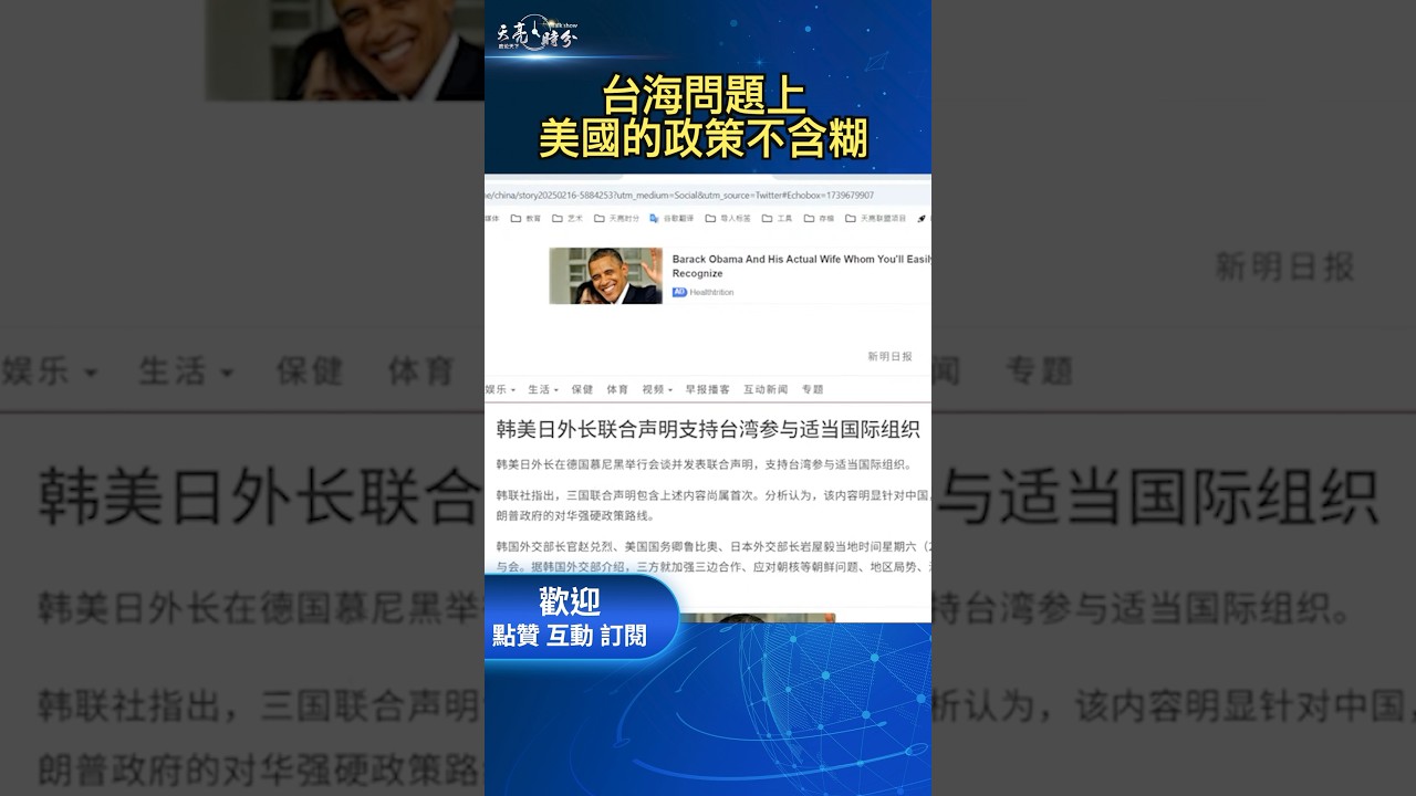 更是對比賽
