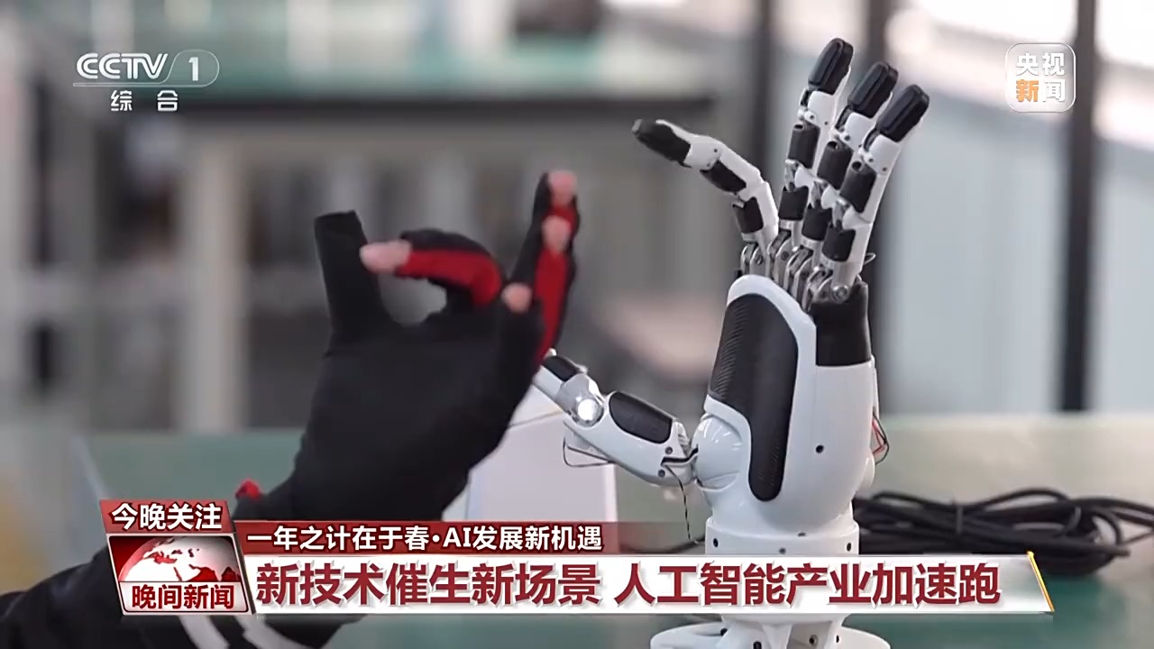 他在進攻端