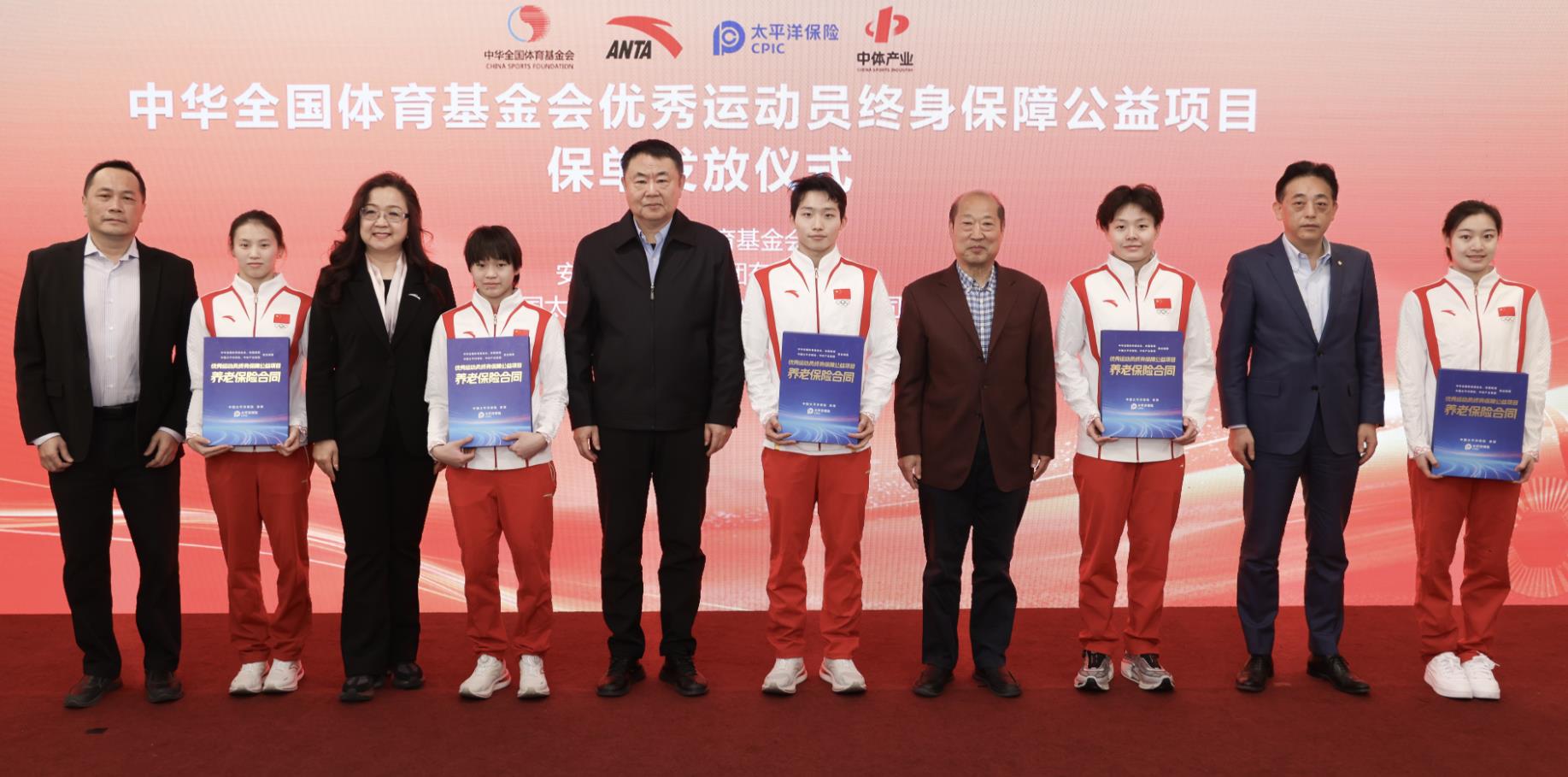 如何支撑他