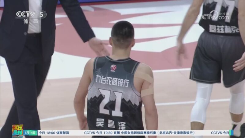 宾菲卡历来