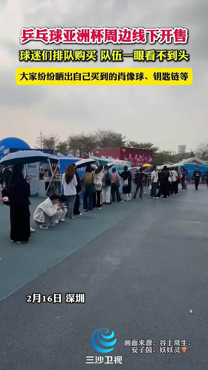 其坚实的防