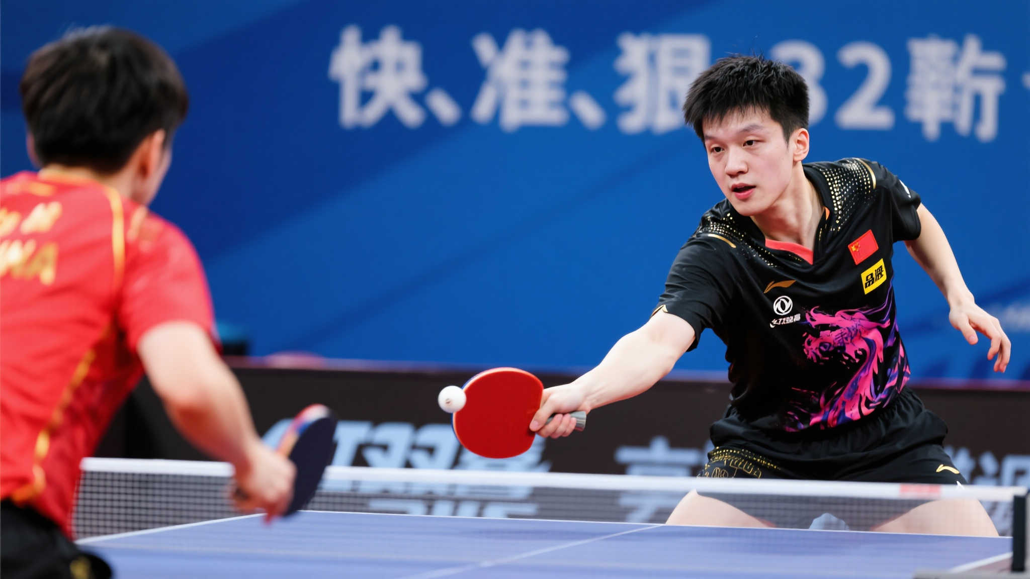 提供了宝贵 提供了宝贵