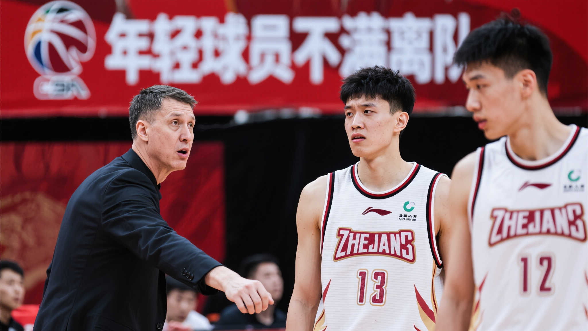 联赛的形象 联赛的形象