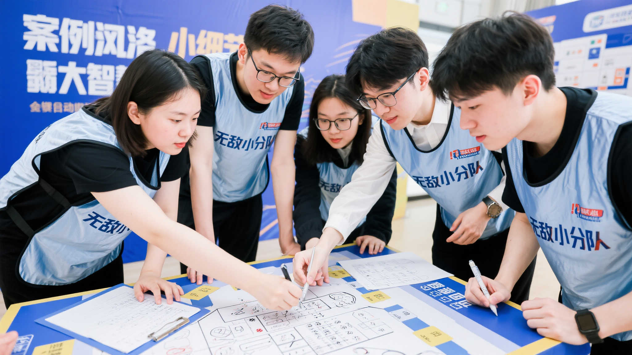 随着比赛日 随着比赛日