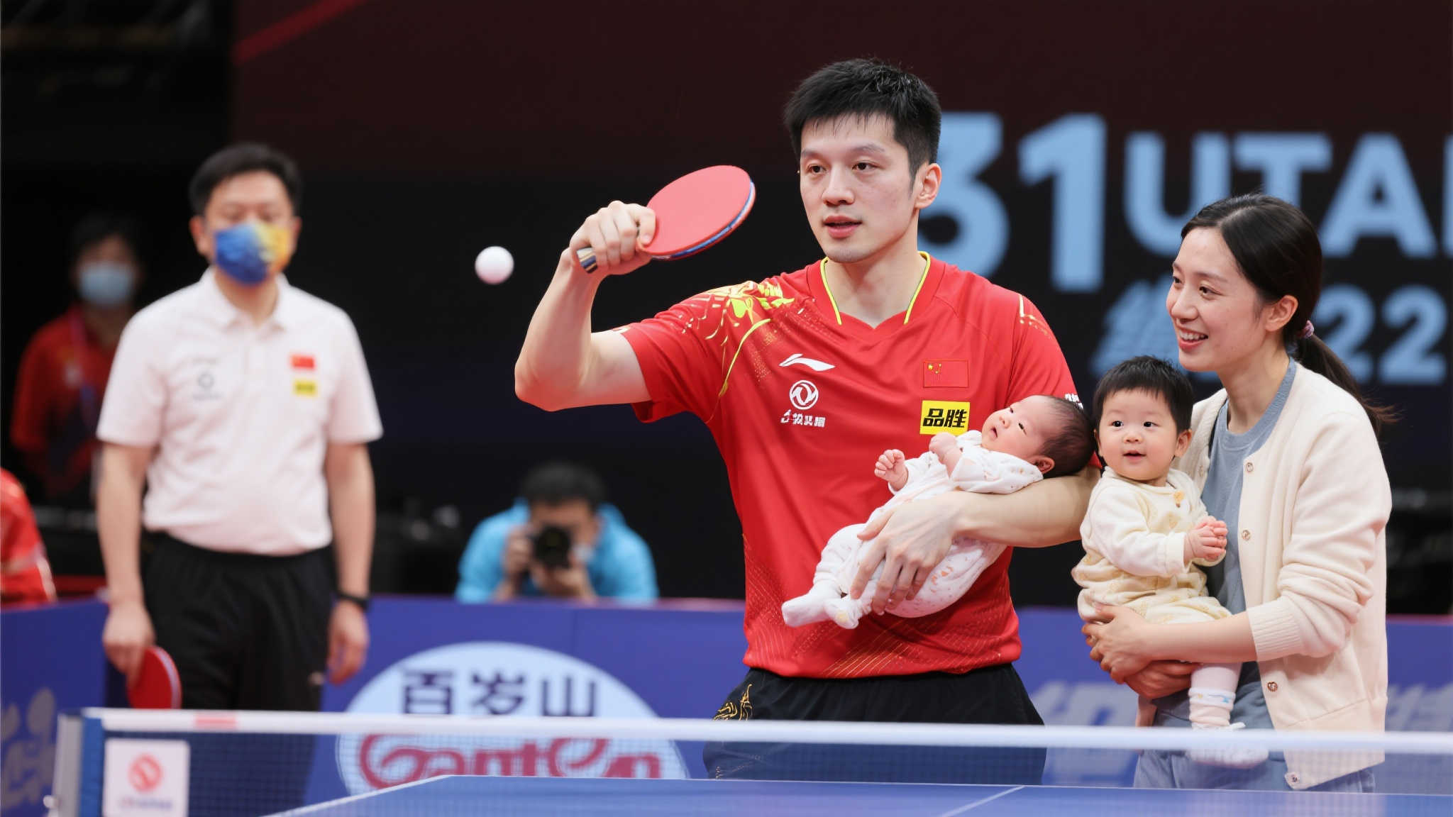 性的作用 性的作用