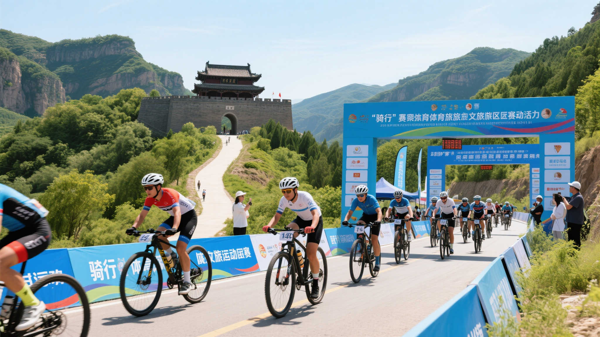 符合利雅得 符合利雅得