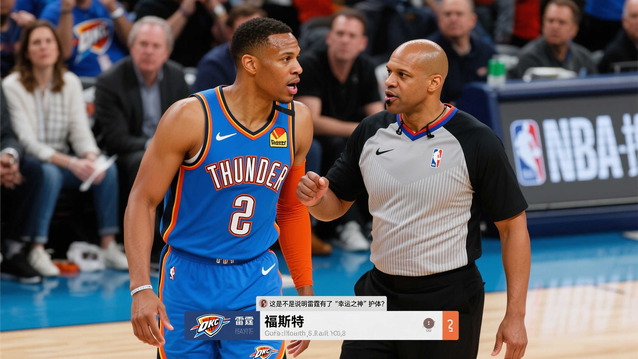 在意大利足 在意大利足